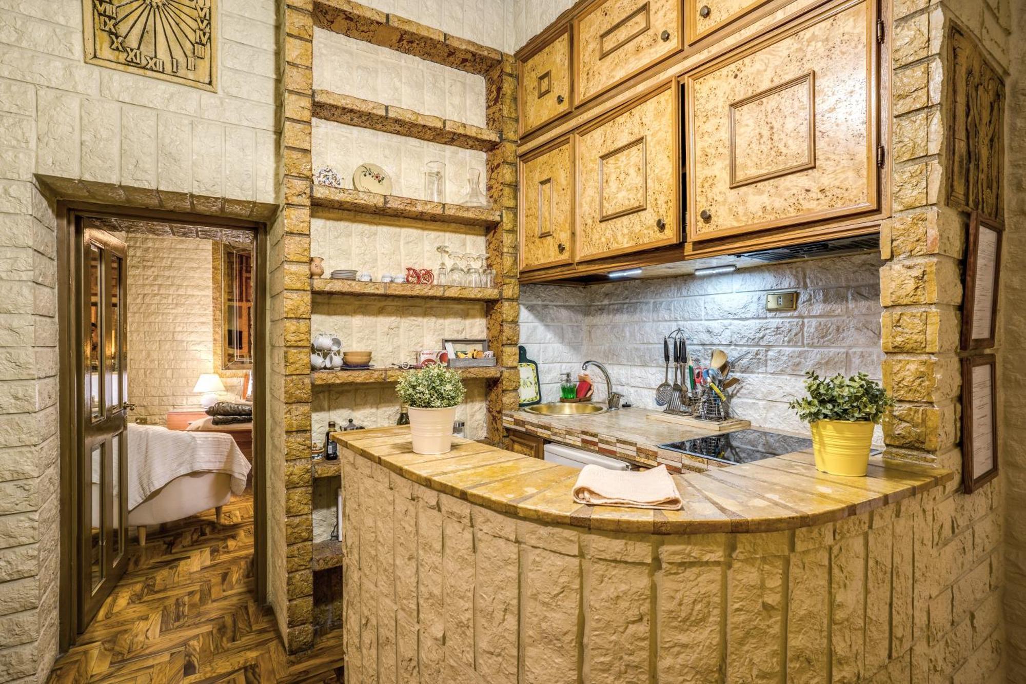 Apartamento Fontana Di Trevi Charming *